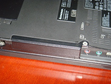 Tapa del disco duro del portátil