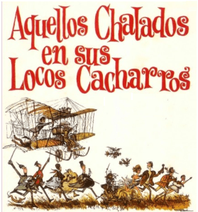 Los años locos de la informática